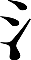 sanzui