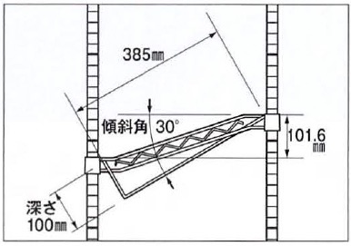 erecta_58