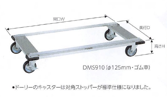 069a