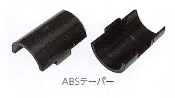 TAPABSa