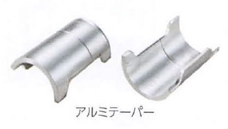 TAPALa