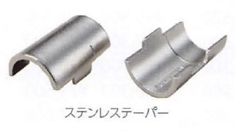 TSPSUSa