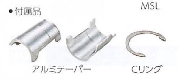 MSLb
