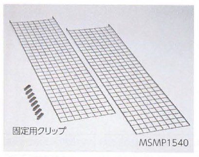 MP