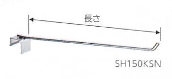 SHKSN
