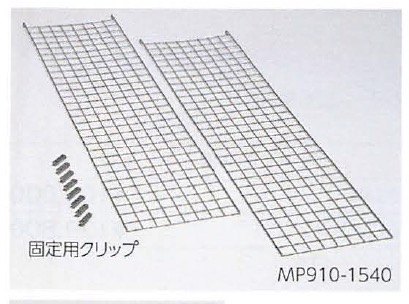 MP