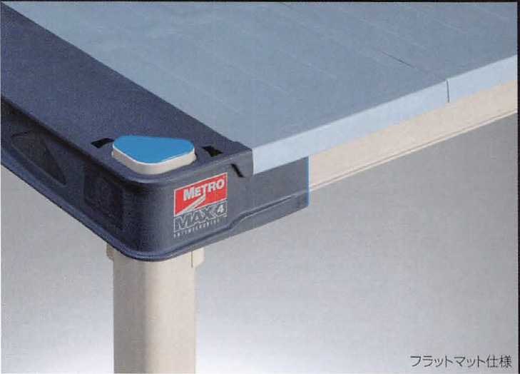 erecta_100a