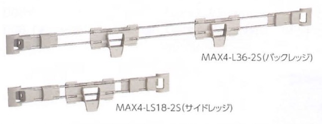 max4_l