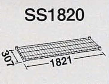 SS1820