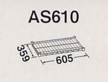 AS610