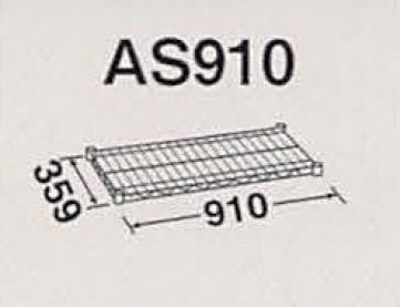 AS910