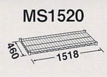 MS1520