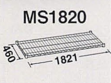 MS1820