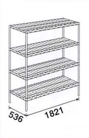BS1820