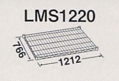 LMS1220