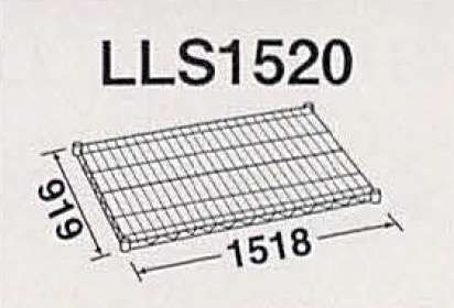 LLS1520