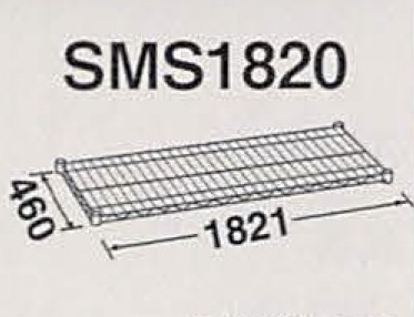 SMS1820
