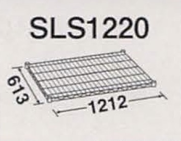 SLS1220