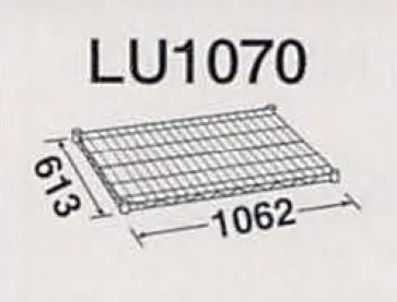 LU1070
