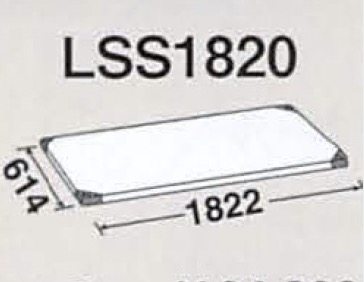 LSS1820