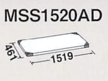 MSS1520AD