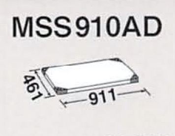 MSS910AD