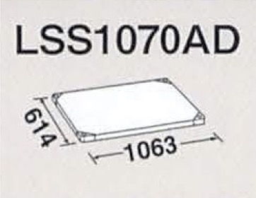 LSS1070AD