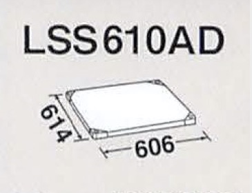 LSS610AD