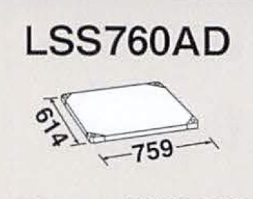 LSS760AD