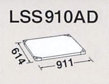 LSS910AD