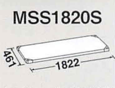 MSS1820S