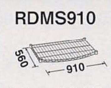 RDMS910
