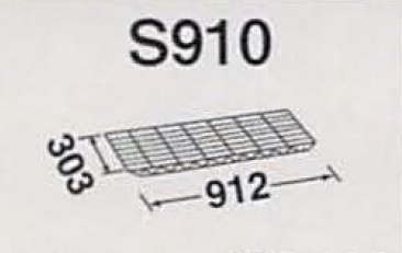 S910