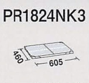 PR1824NK3