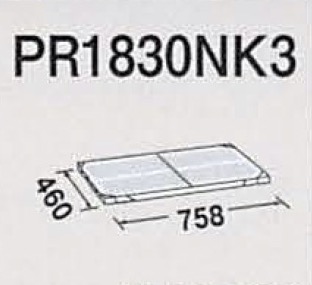 PR1830NK3