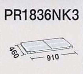 PR1836NK3