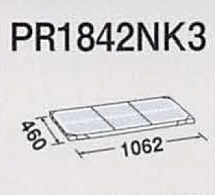PR1842NK3