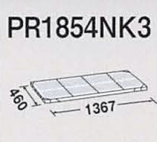 PR1854NK3