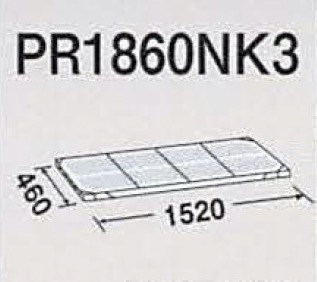 PR1860NK3