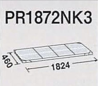 PR1872NK3