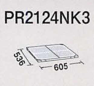PR2124NK3