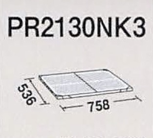 PR2130NK3