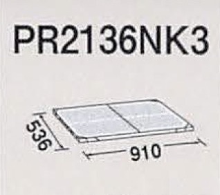 PR2136NK3