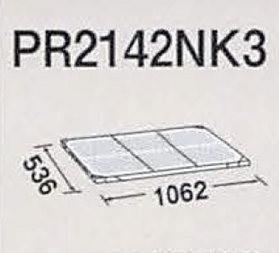 PR2142NK3