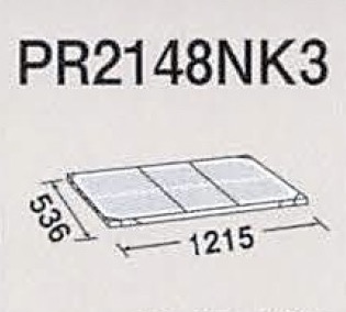 PR2148NK3