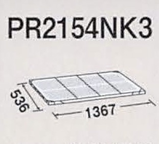 PR2154NK3