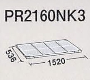PR2160NK3