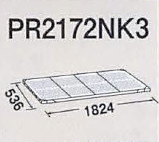 PR2172NK3