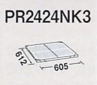 PR2424NK3