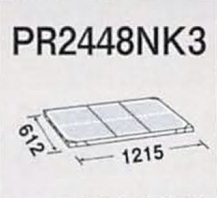 PR2448NK3